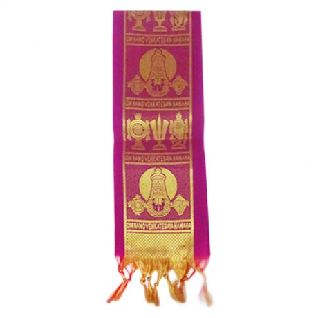 Namo Border Zari Kanduva (Pink)  (Pack of 2)